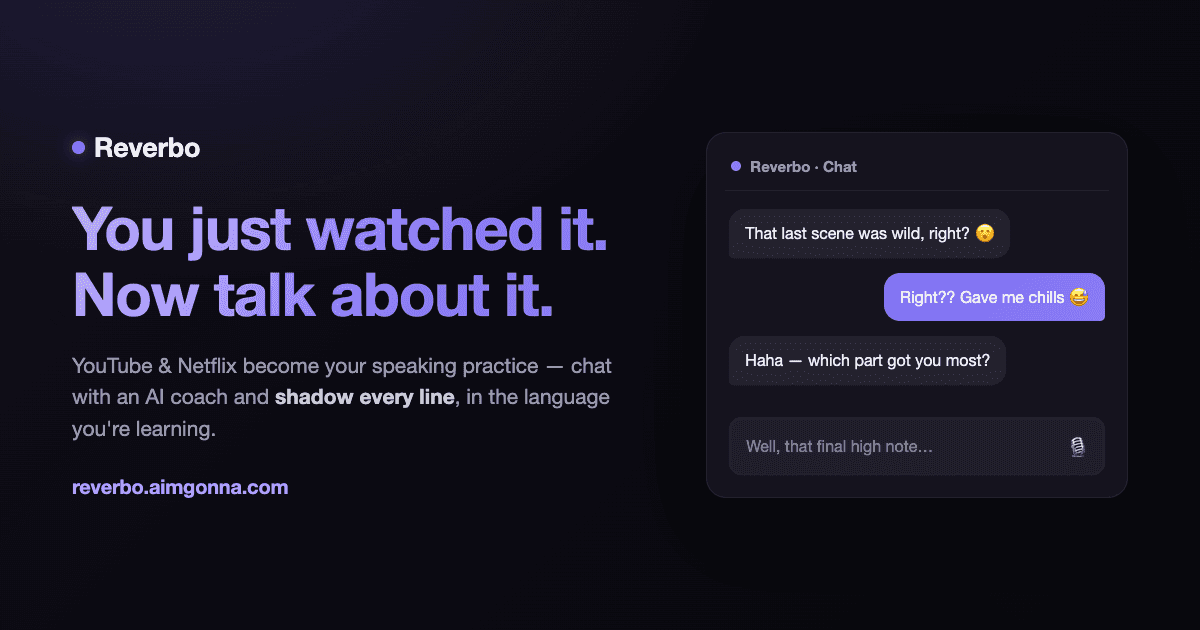 Reverbo preview